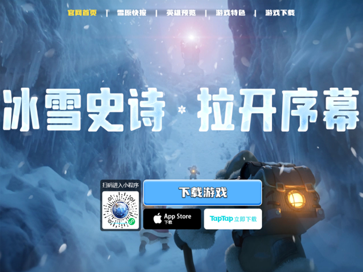 客户案例展示_复制_复制