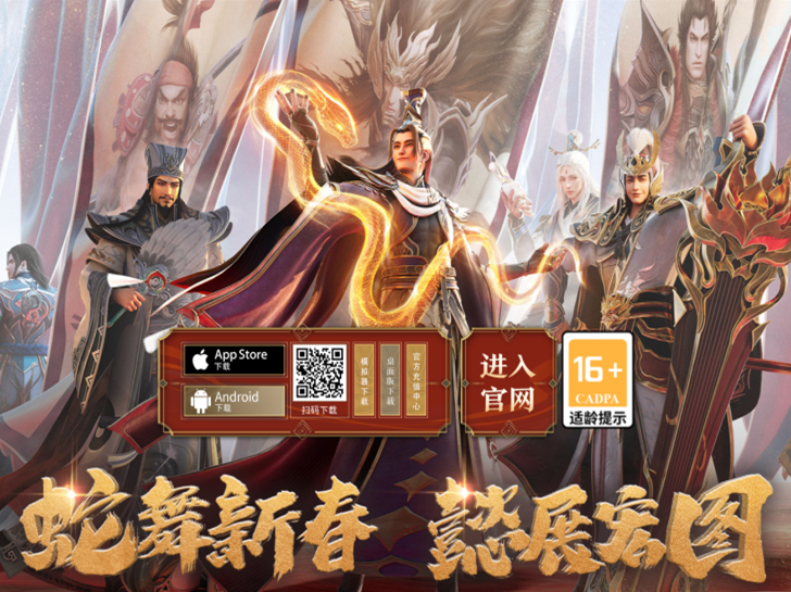 客户案例展示_复制