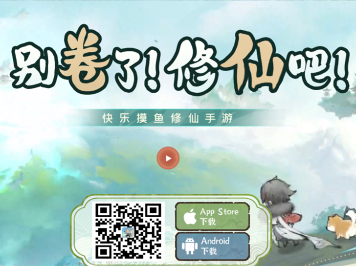 客户案例展示_复制