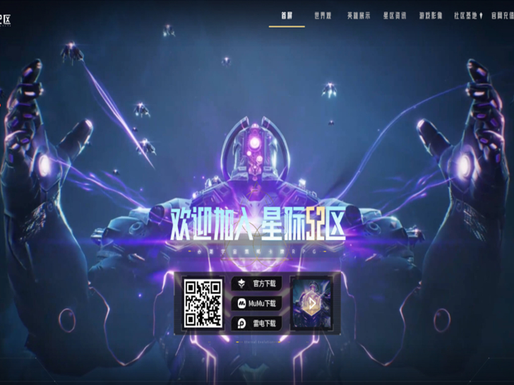 客户案例展示_复制_复制_复制