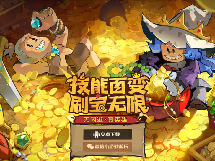 客户案例展示_复制_复制