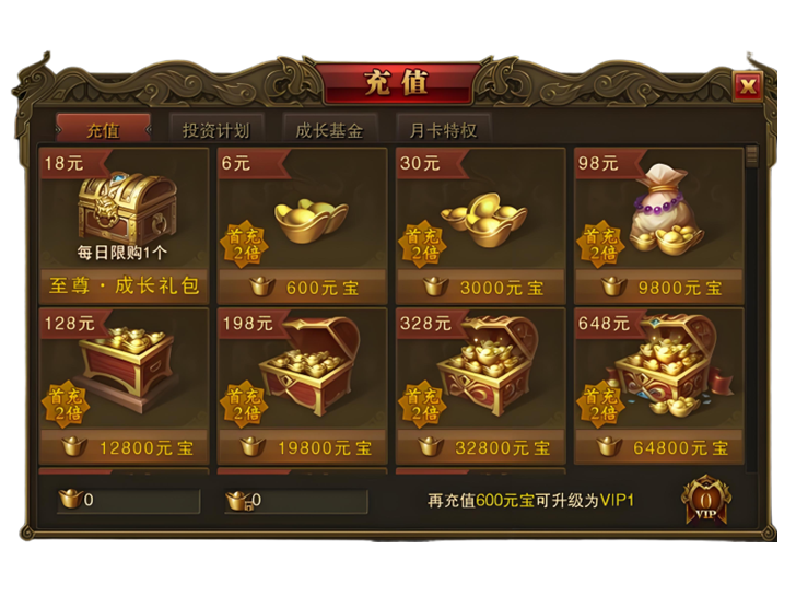 产品展示_复制_复制_复制_复制