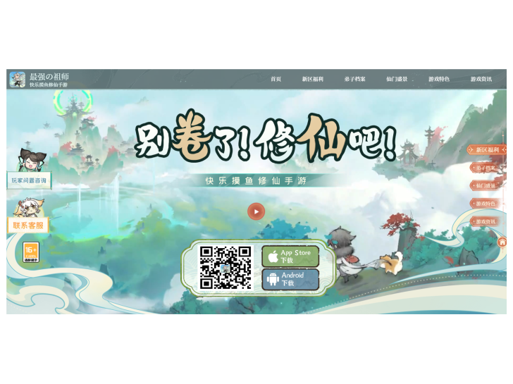 产品展示_复制_复制_复制_复制