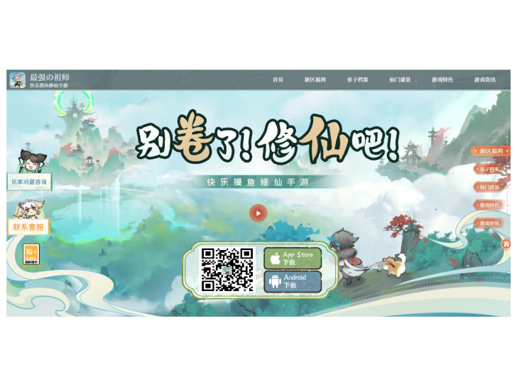 产品展示_复制_复制_复制_复制