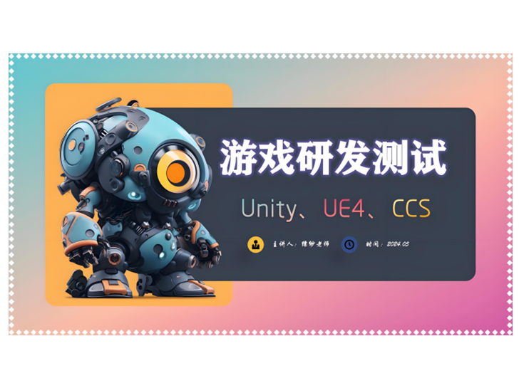 产品展示_复制_复制_复制