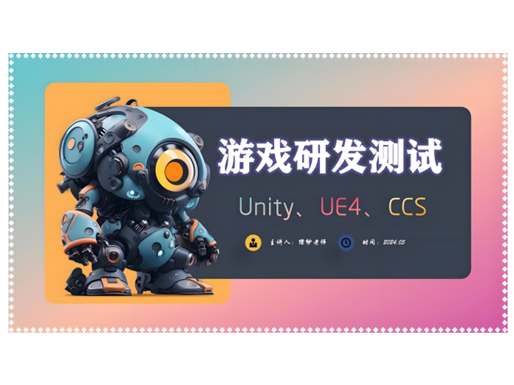 产品展示_复制_复制_复制